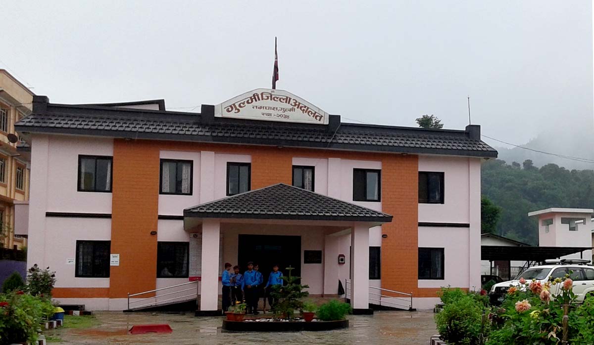 Court office.jpg